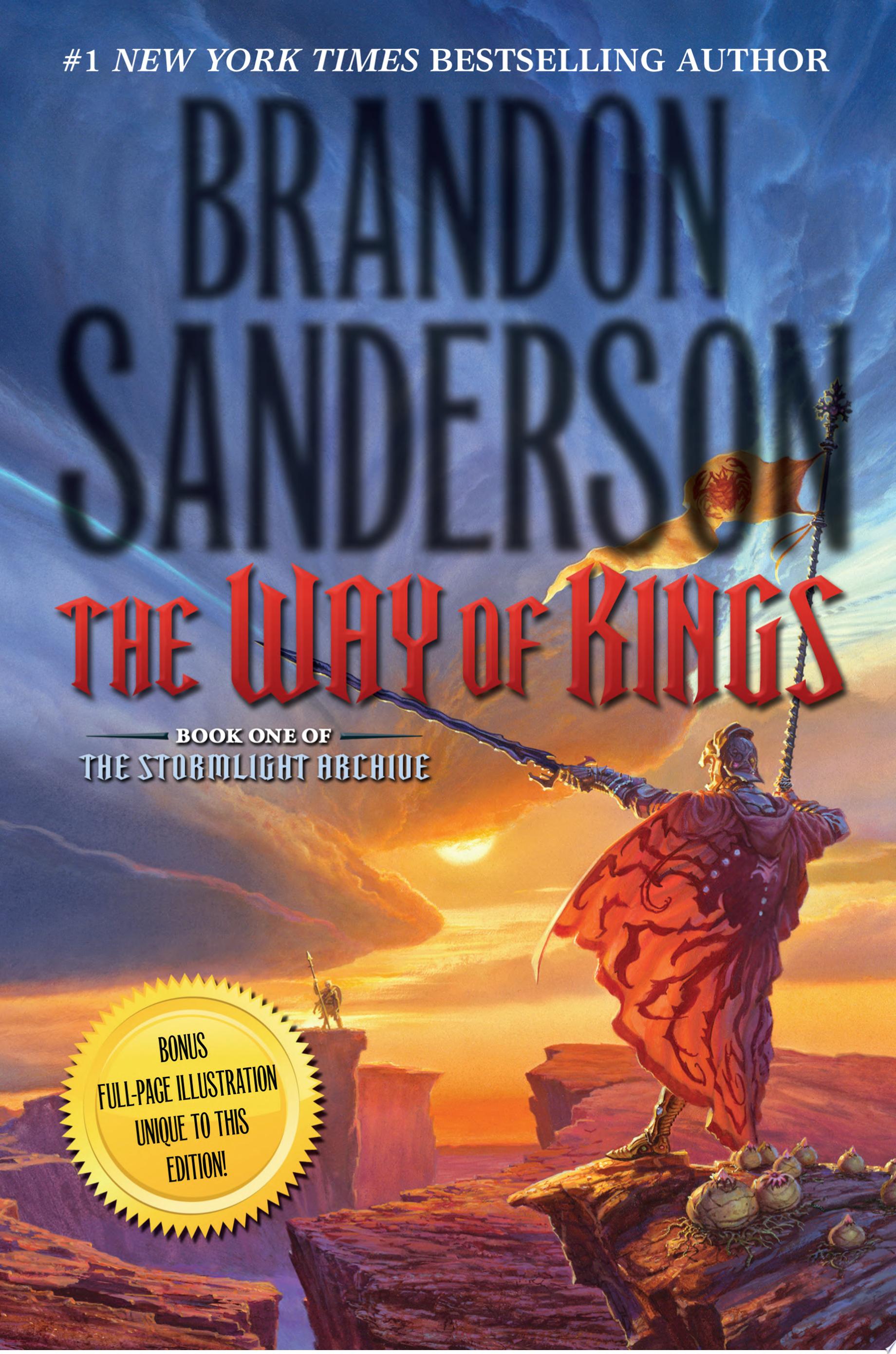 "The Way of Kings" by Brandon Sanderson